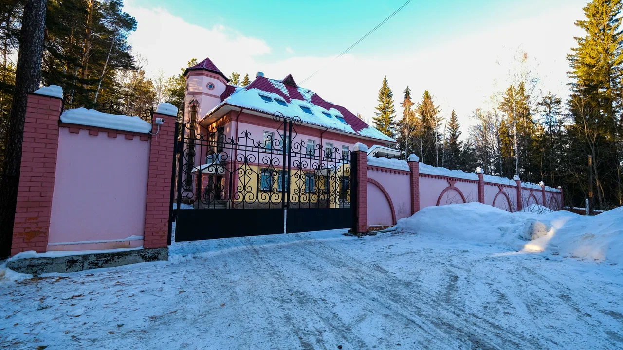 Поддержка и помощь
